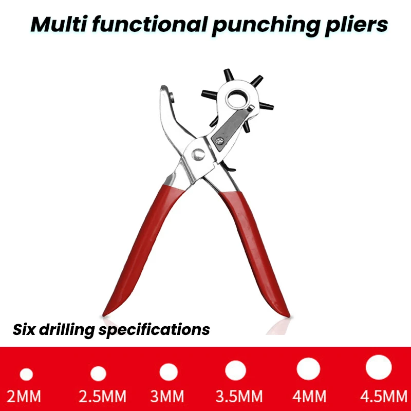 多機能レザーホールパンチングツール、リボルブミシン、パンチャー、クラフトツール、ベルトパンチャー、プライヤー、ベルト