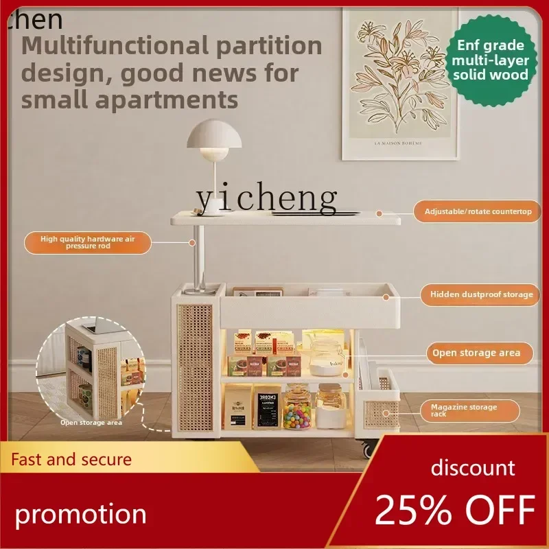 i5.15  Mobile Coffee Table Side Table one-body Small Apartment Household Living Room Sofa Next To The lift Storage Snack Rattan