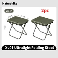 Green 2PCS