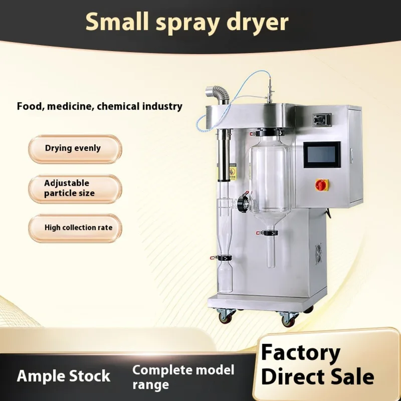

Laboratory Spray Dryer Small Spray Dryer Two Fluid High-speed Centrifugal Rotary Atomizing Spray Dryer