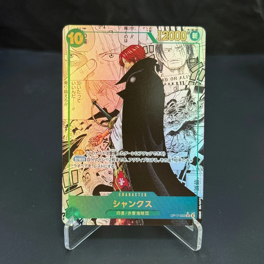 One Piece TCG Japanese OP17-022 Shanks SR Manga Collection Cards Play Set OP17 10 Cost Green Shanks Foil Cards