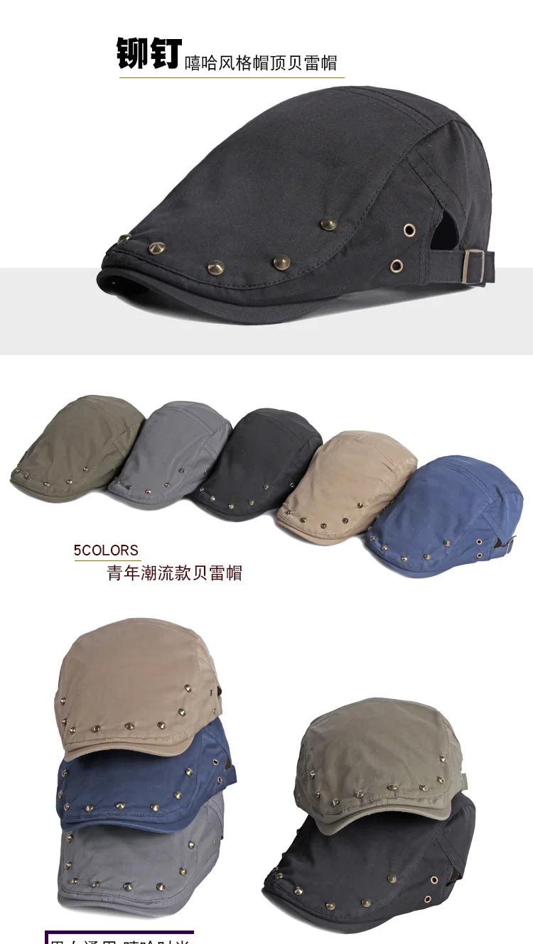 Casual Men Women Hats Retro Berets Cotton Visors Studs Hip Hop Flat Caps Artist Peaked Newsboy Cap