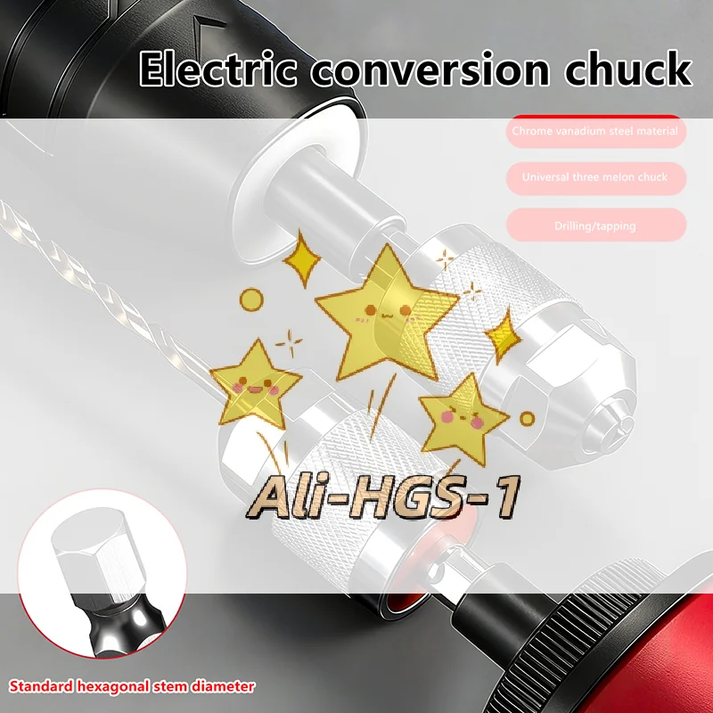 

Быстросменный адаптер шестигранного патрона — преобразователь сверлильного патрона с шестигранной головкой 1/4 дюйма на 3-кулачковый для отверток и шлифовальных инструментов