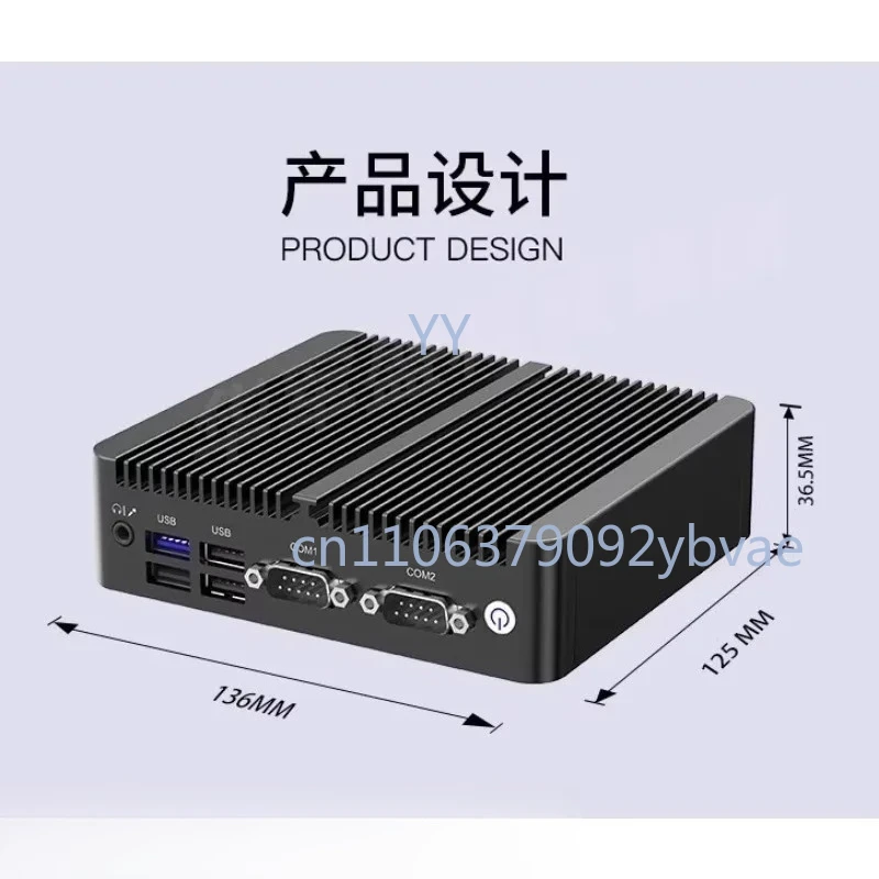 Industrial Mini PC Low Power Embedded Fanless Dual LAN Dual Serial Port 4G Wireless Communication