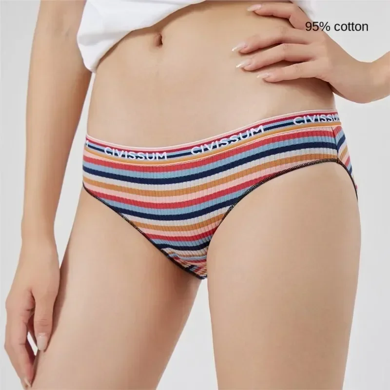 Civissum Women's underwear Cotton underpants Striped underwear Sexy underwear Comfortable and cool panties Triangle briefs