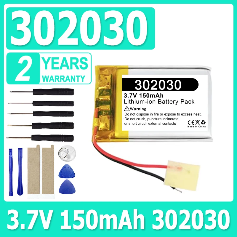 3.7V 150mAh 302030 New Rechargeable Lipo Lithium Polymer Battery For MP4 Bluetooth Speaker Recorder LED Lights Camera MID PDA