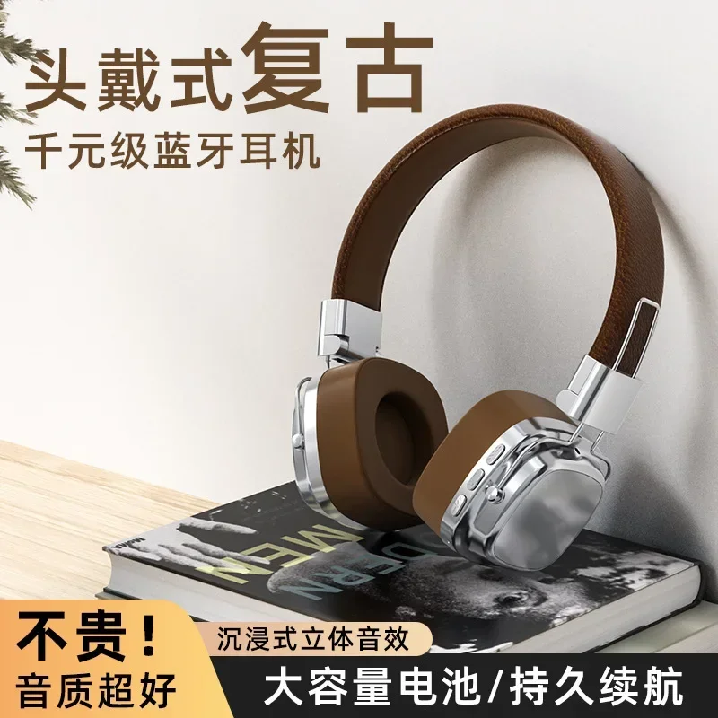 Original Ariettie Bluetooth Wireless Headphones CR-8 Retro TWS Earphone For Samsung iPhone HIFI Game Headset With Mic Earbuds