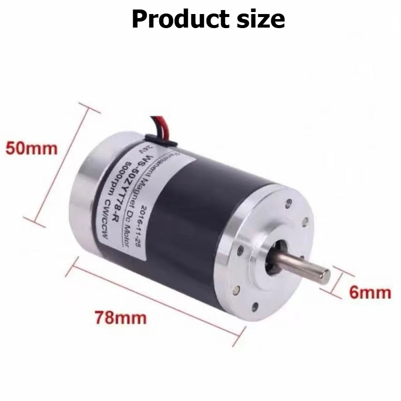 DC High-speed Motor 50ZYT78-R, Copper Coil Reversible Small Motor 12V/24V 6