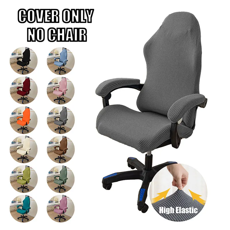 1pc Removable Solid Color Seat Cushion Cover Computer Gaming Competitive Seats Cushion Fashion Elastic Armchair Chair Cover