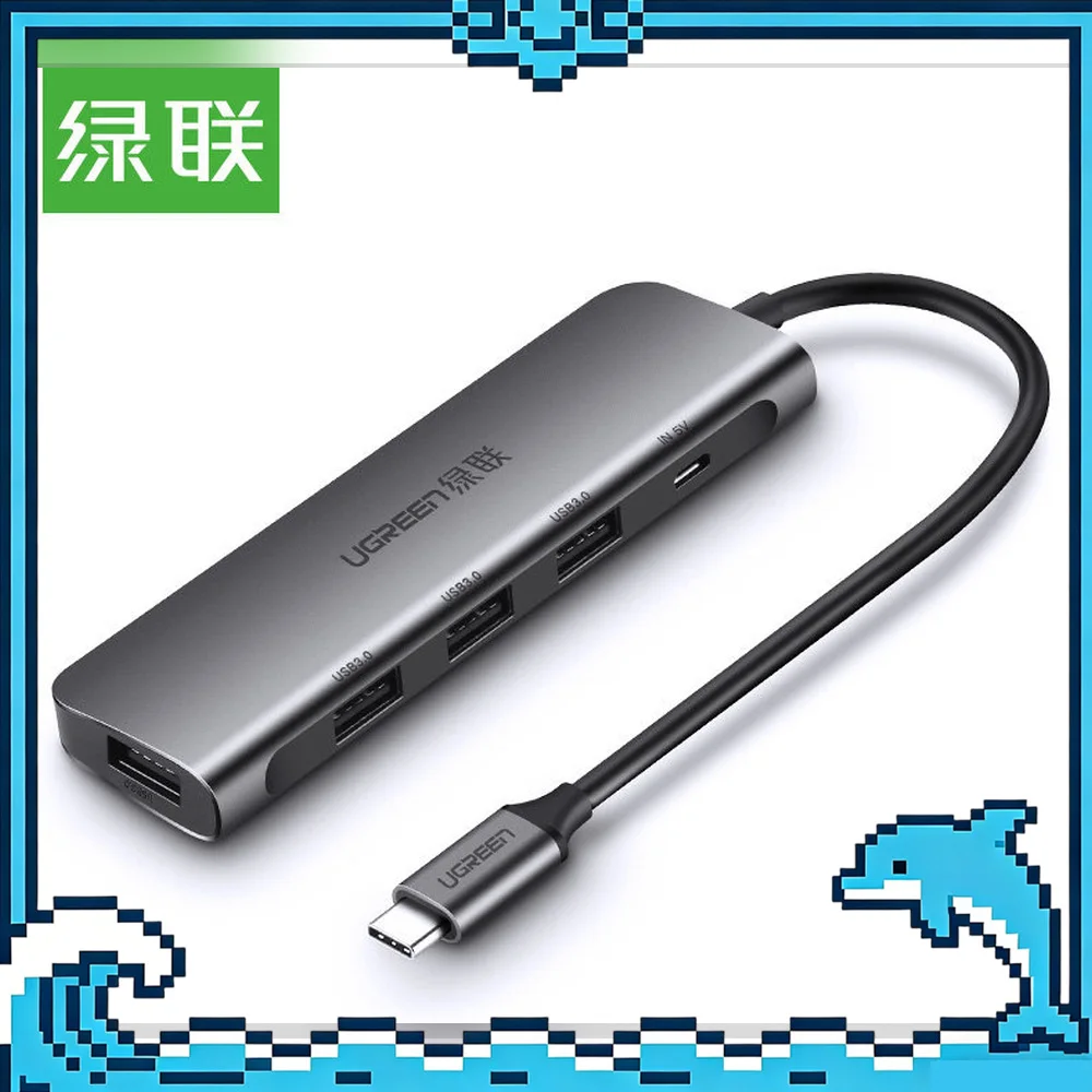UGREEN CM136 50979 USB C Hub 4 Port USB 3.0 Splitter Type C Docking Station Data Adapter