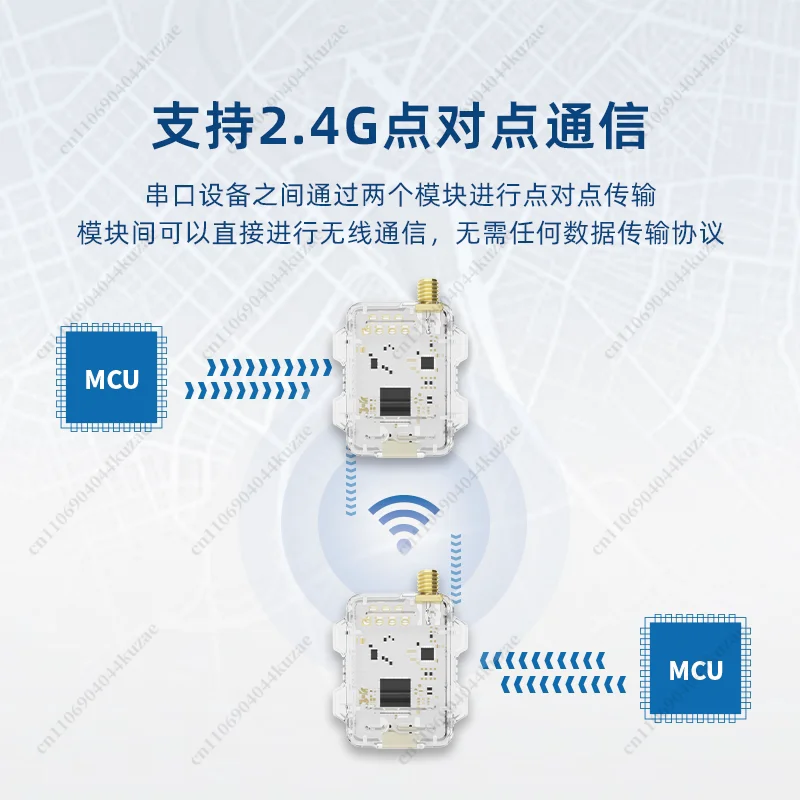 LoRa Drone Telemetry Radio, 25KM Long‑Range Spread‑Spectrum Wireless Anti‑Interference Communication Module