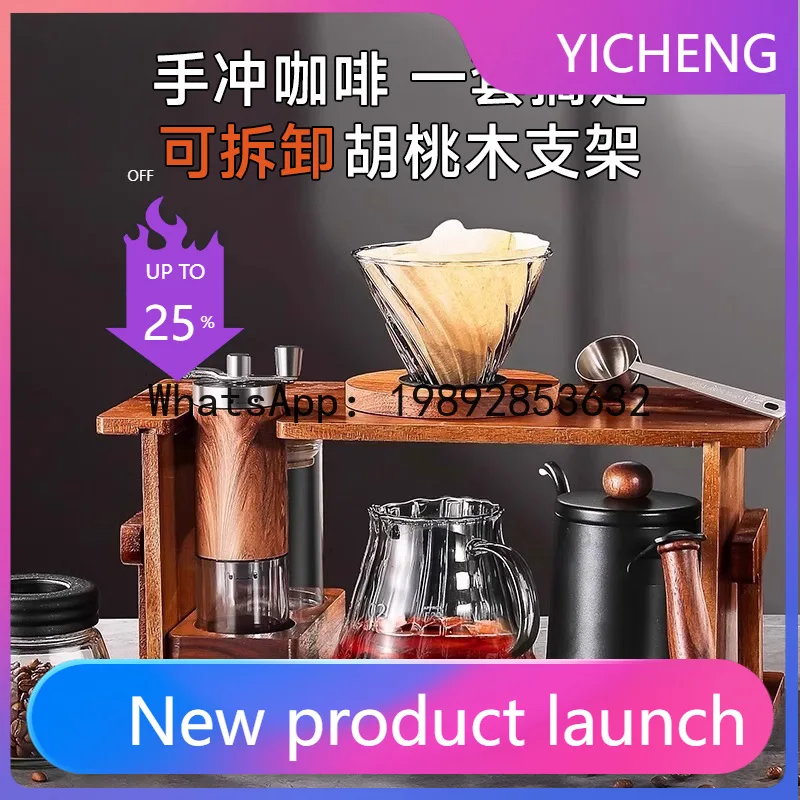 Hys pour-over coffee set with wooden stand - complete home coffee brewing kit with hand grinder