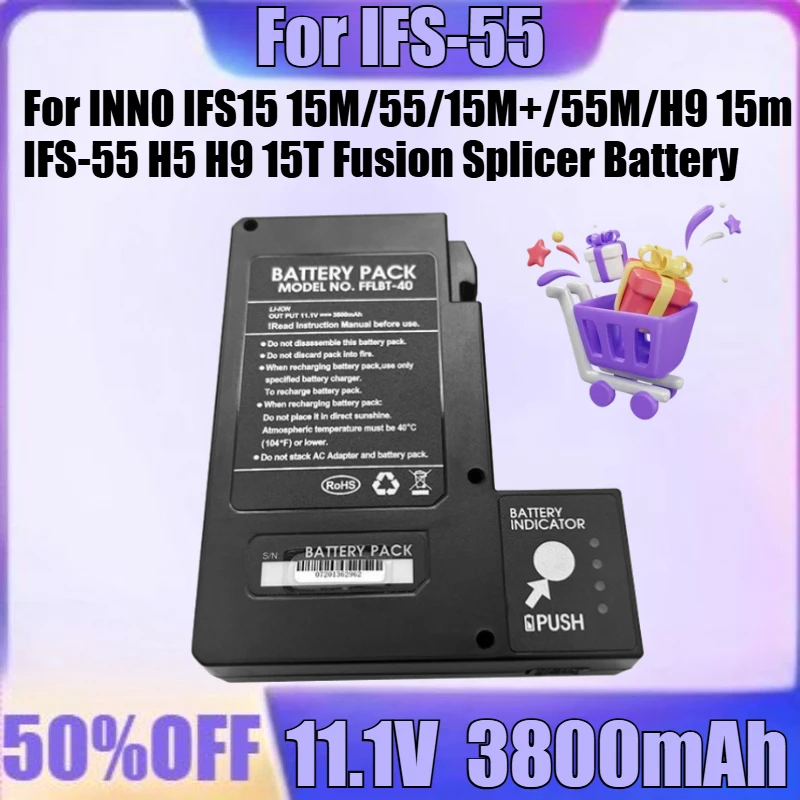 جديد لبطارية INNO IFS15 15M/55/15M+/55M/H9 15m IFS-55 H5 H9 15T #1