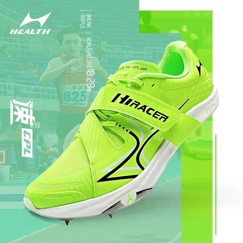 Health Carbon Plate Professional Triple Jump Spikes Athletic Shoes Men Women Track Field Competition Long Jump Training Sneakers