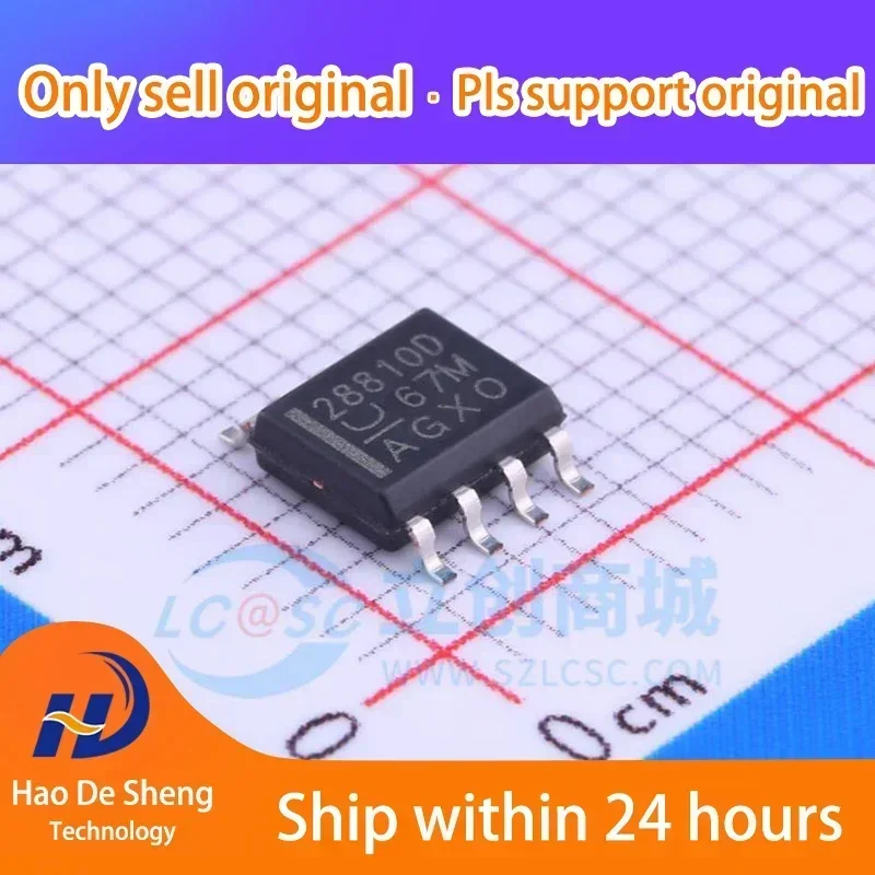 

10 шт./лот UCC28810DR SOP-8 новый оригинальный в наличии