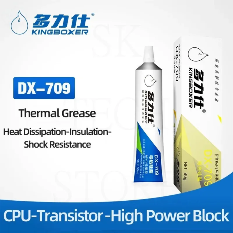 DX-709 50ml 실리콘 열 페이스트 열전달 그리스 방열판 CPU GPU 칩셋 노트북 컴퓨터 냉각 50ml