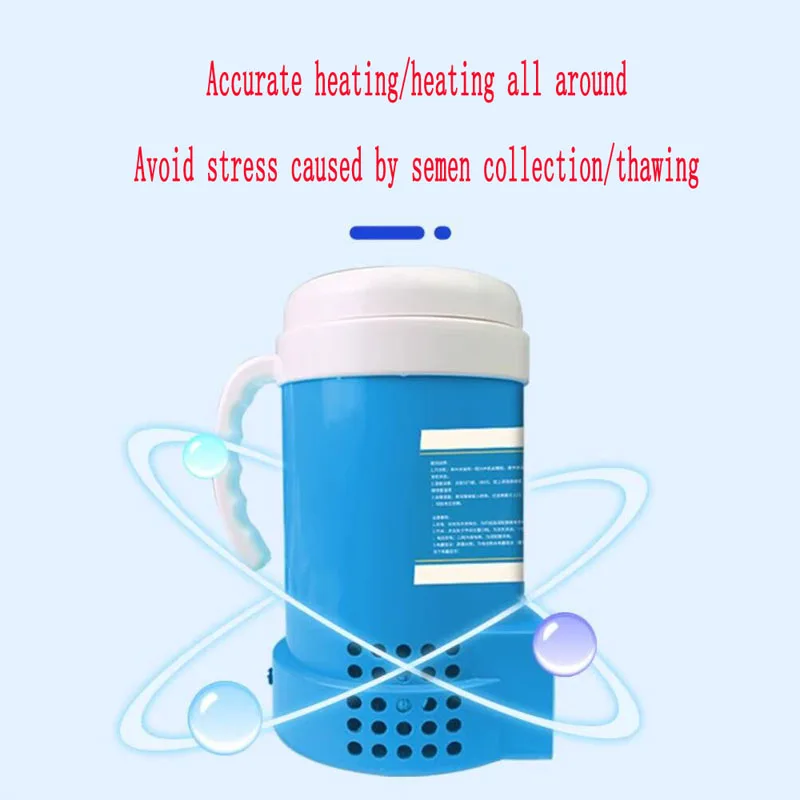 Boar collection, constant temperature device, bull semen thawing cup