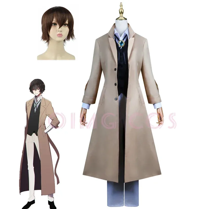 

Dazai Osamu Cosplay Bungo Stray Dogs Costume Man and Woman Khaki Trench Coat Black Uniform Suits Unisex Wig Accessories