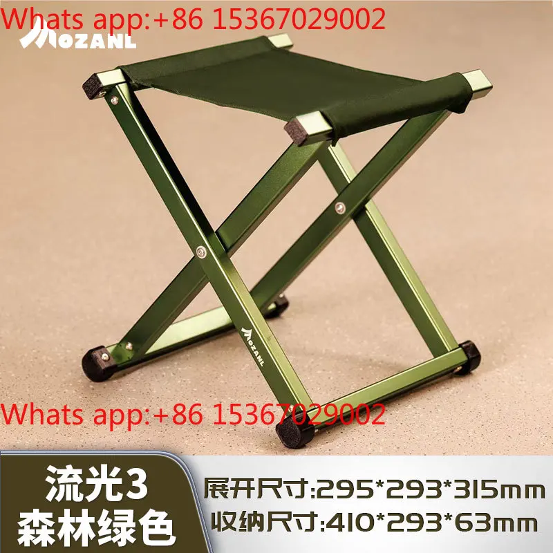 Streamer home folding stool combination living room coffee table low stool Maza aluminum alloy simple