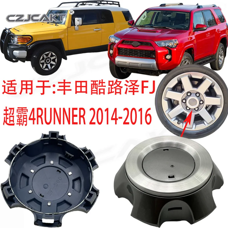 

Cross-border hot-selling Suitable for Toyota Kuluze FJ Speedmaster 4RUNNER2014-2016 Wheel Center Hubcap 4260B-35080