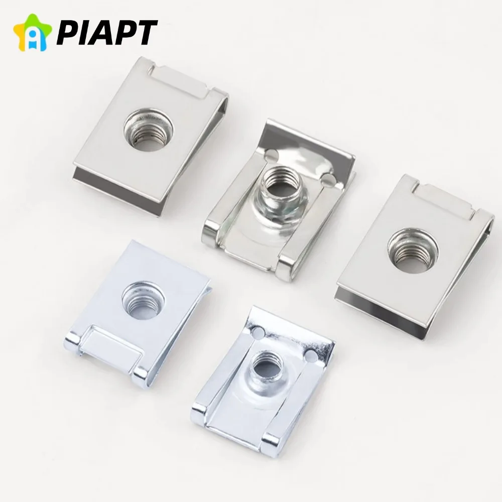 10PCS Car U-shaped Nut Clasp M4 M5 M6 M8 Type B Spring Washer, Clip Plate, Insert Plate