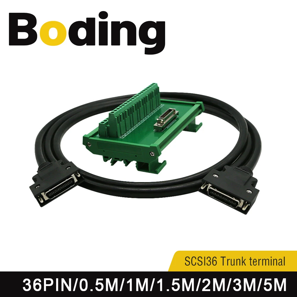 Boding  Guide rail type installation terminal board   Scsi36  i/o board  with cable 0.5m 1m 2m 3m For Delta Siemens Mitsubishi