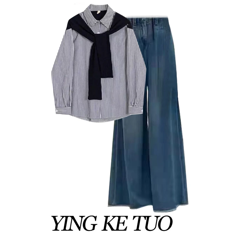 

Spring New Style Women's Striped Shirt Long Sleeve Collar Slimming High Waist Denim Pants Two Piece Set Fashion Outfit