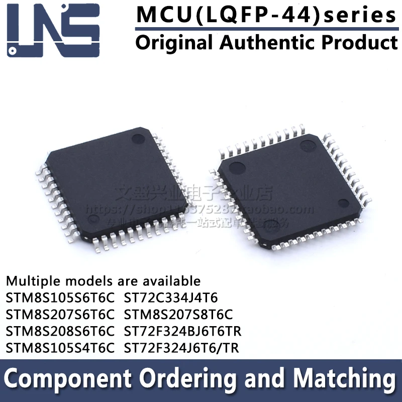 

1PCS ST72C334J4T6 STM8S105S6T6C STM8S207S6T6C STM8S207S8T6C STM8S208S6T6C ST72F324BJ6T6TR ST72F324J6T6/TR LQFP-44 MCU