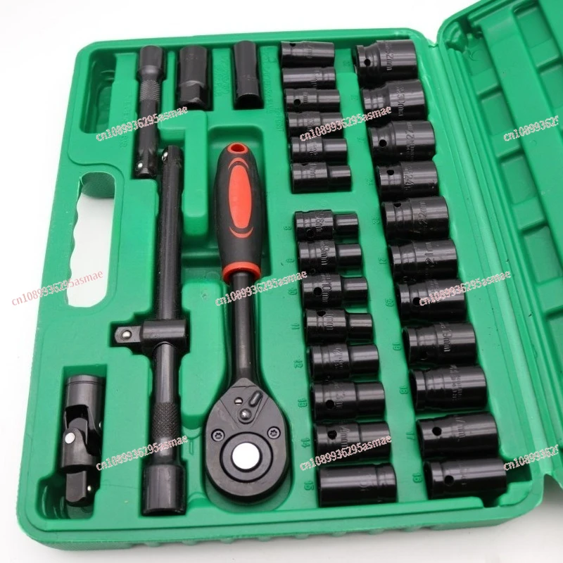 

32Pcs Chrome Vanadium Steel Socket Set, Blue Strip Socket Kit, Auto Repair & Mechanical Hardware Tool Combination