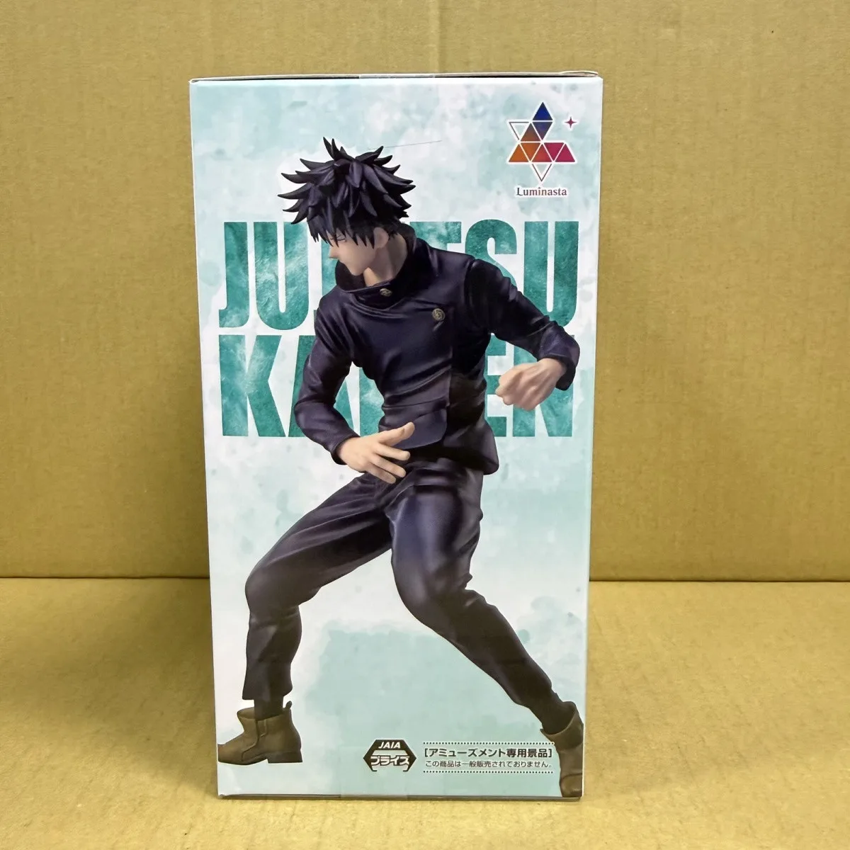 Genuine Sega Jujutsu Kaisen Fushiguro Megumi 5th Anniversary Action Figures JJK Model Figurine - view 2