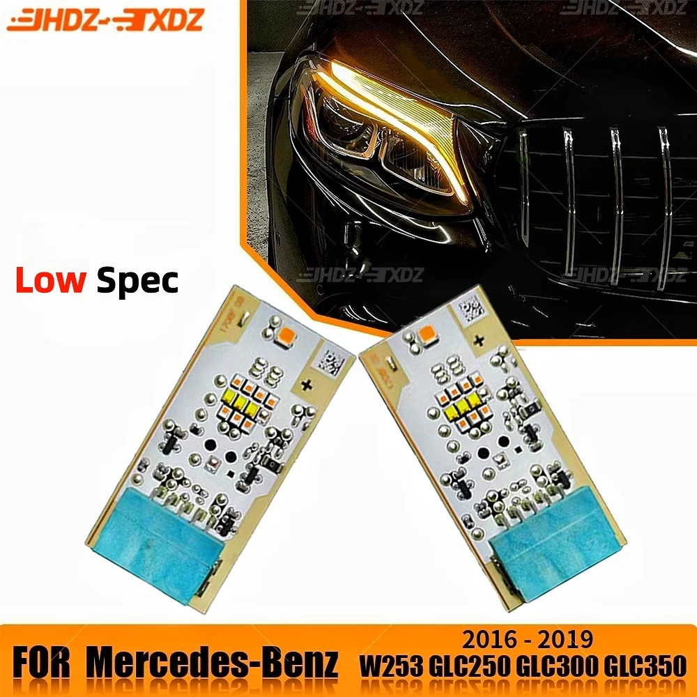 Yellow DRL LED Boards For Mercedes-Benz W253 GLC GLC250 GLC200 2016-2019 Headlight Daytime Running Light Module Amber Blue Red