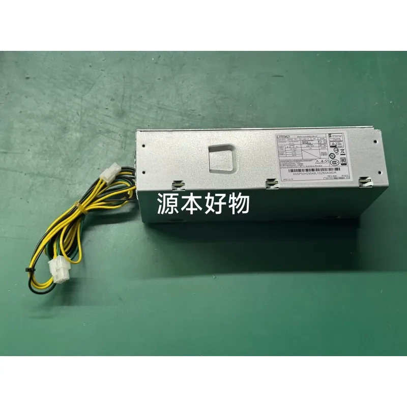 Блок питания для Lenovo Tianyi 510S, Yangtian M4000S, Qitian M420, замена блока питания для малогабаритного корпуса.