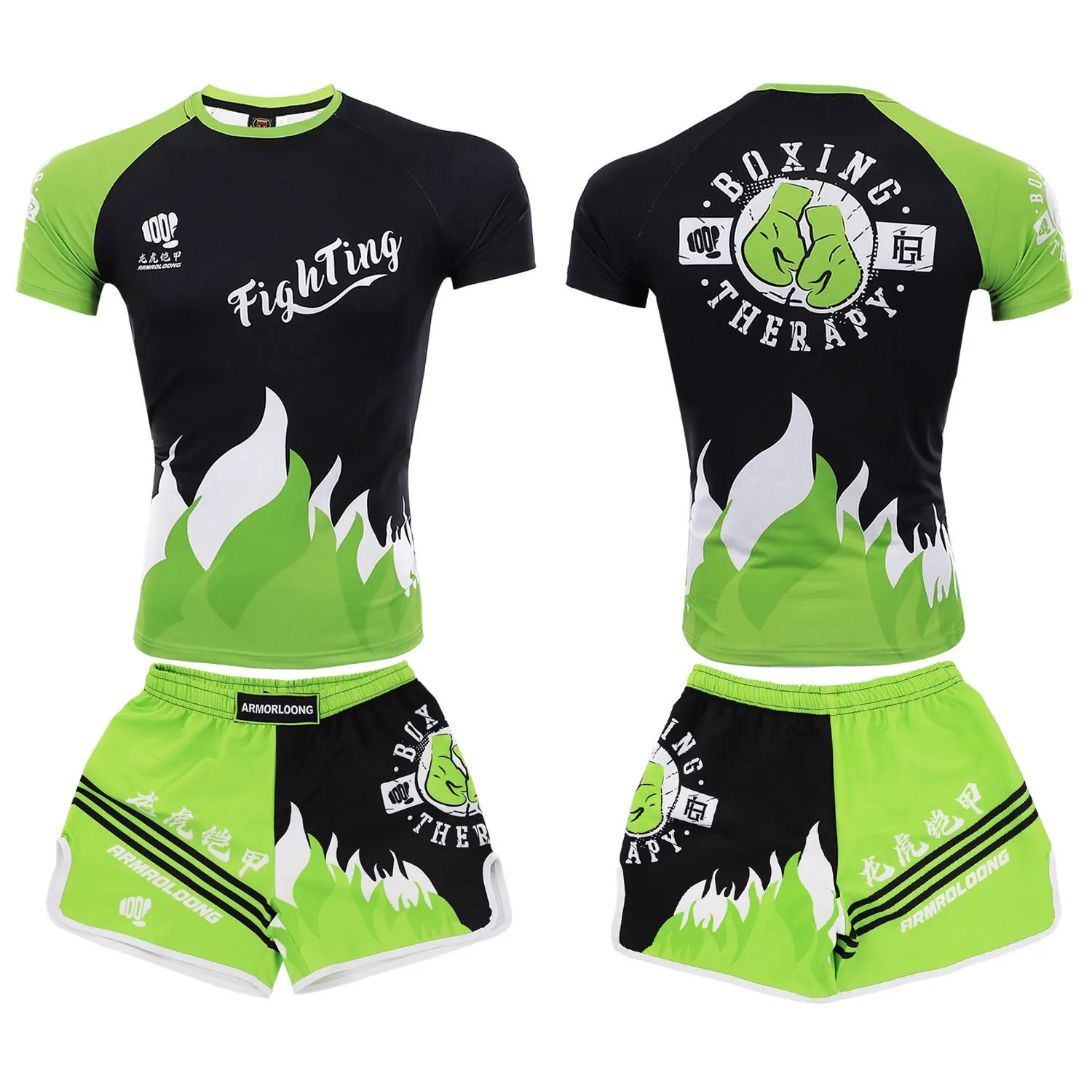 MMA Quick Drying Short-Sleeved Judo Set - Boxing Training Camp Fitness Sports Top Shorts Customizable Training Clothing