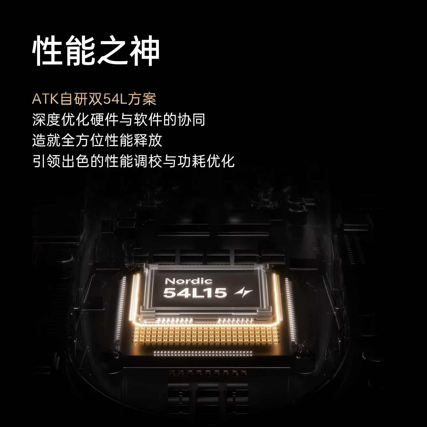 ATK A9 Mini Ultimate Wireless Gaming Mouse 2.4G Bluetooth