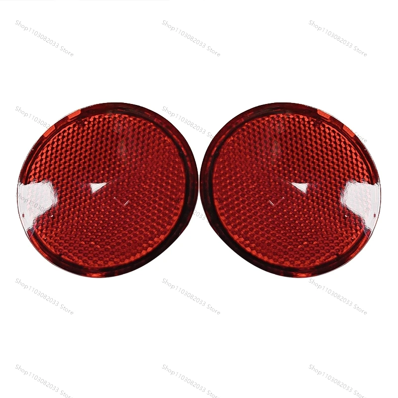 For NISSAN DUALIS Qashqai J10 2008 2009 2010 2011 2012 2013 2014 2015 Auto Rear Bumper Reflector Light Rear Fog Light