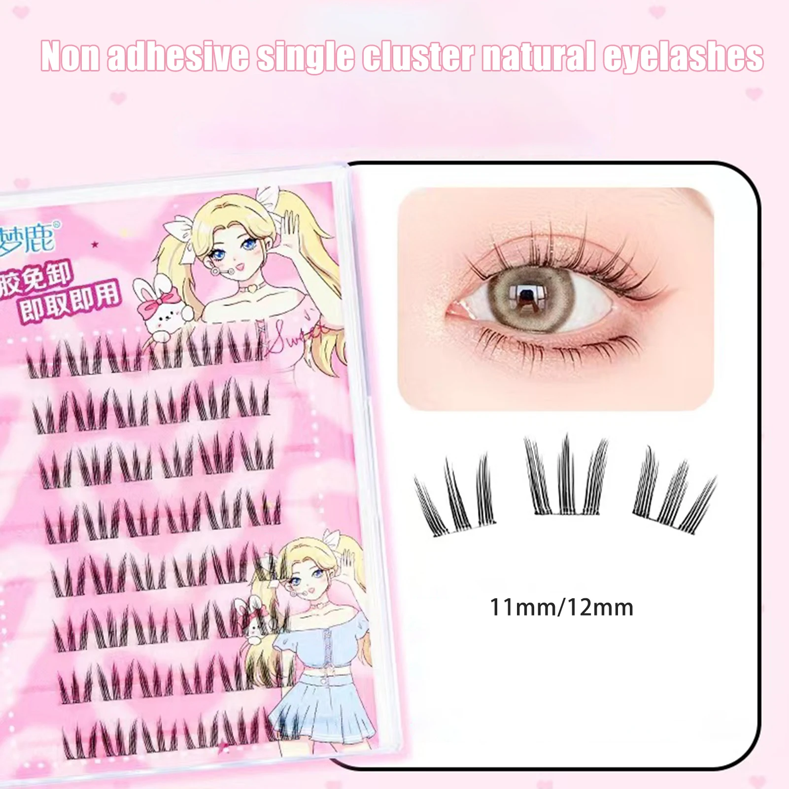 Glue-free Eyelash Extensions Fluffy Volume Soft Long Segmented False Eyelashes for Professional Salon Use