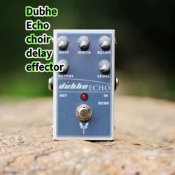 Sound of dragonfly post-shake artifact dubhe echo chorus delay mixer 600ms delay time