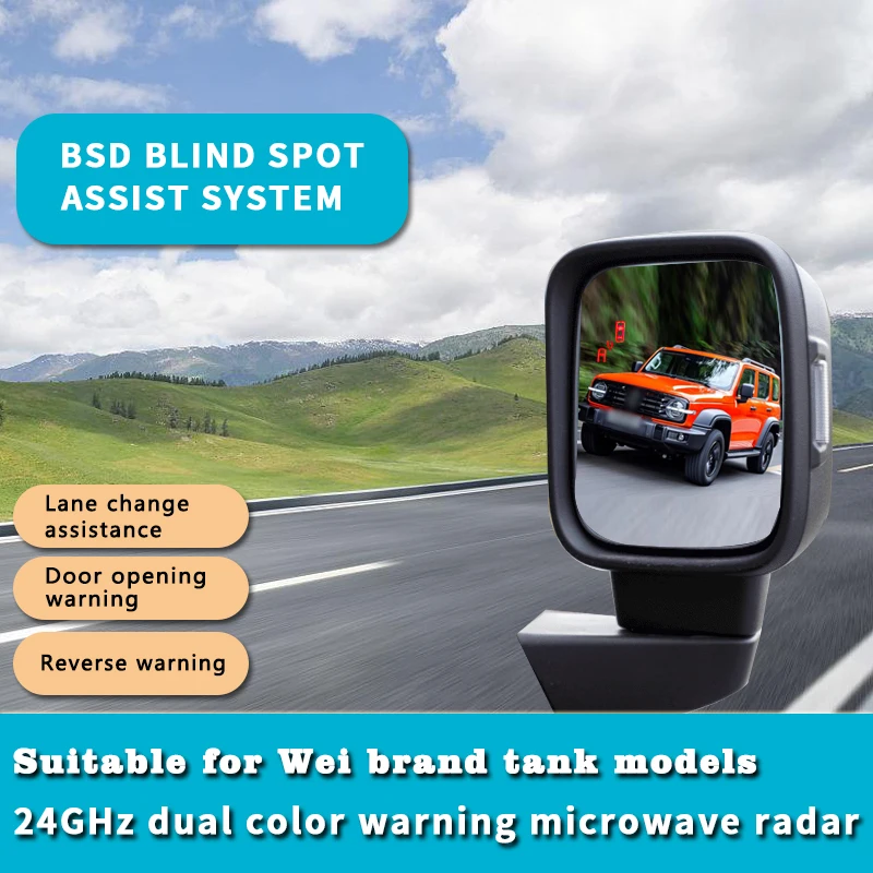 For WEY Tank 300 400 500 700 car rearview mirror Blind Area Spot Warning Drive Mirror Rear Radar Detection System BSD BSM BSA