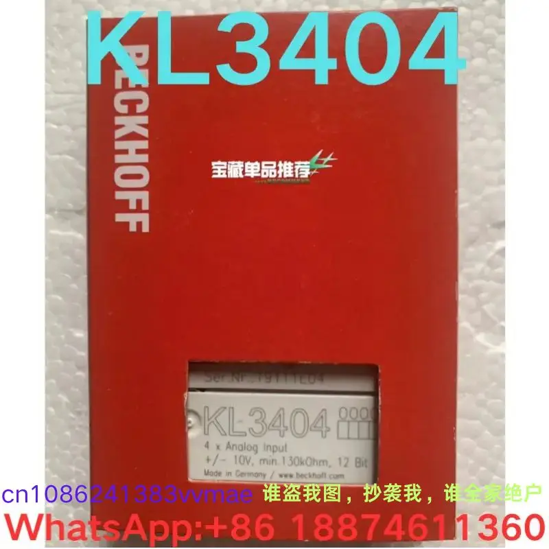 brand-new, Module KL3404  Contact me and I can offer you a discount