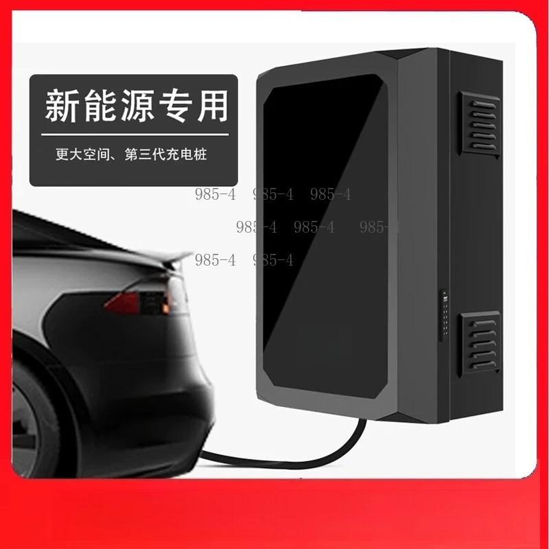 Vertical Charging Pile Column Protection Box, Compatible With Multiple New Energy Vehicle Models
