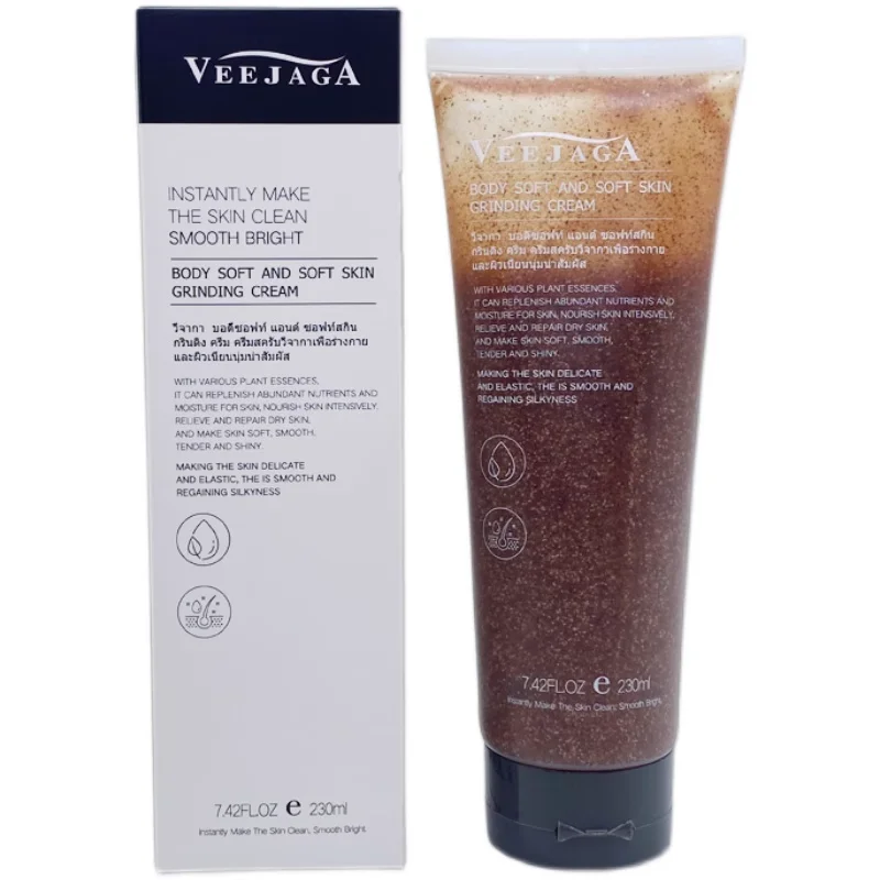 Thailand Veejaga Body Scrub 2330ml Hydrating Moisturizing Rejuvenating Nourishing Deep Cleansing Exfoliating Smoothing Skin Care