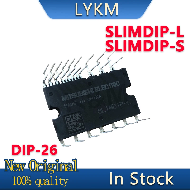 1/piece New Original SLIMDIP-L SLIMDIP-S DIP26 Three-phase variable frequency power IPM module In Stock