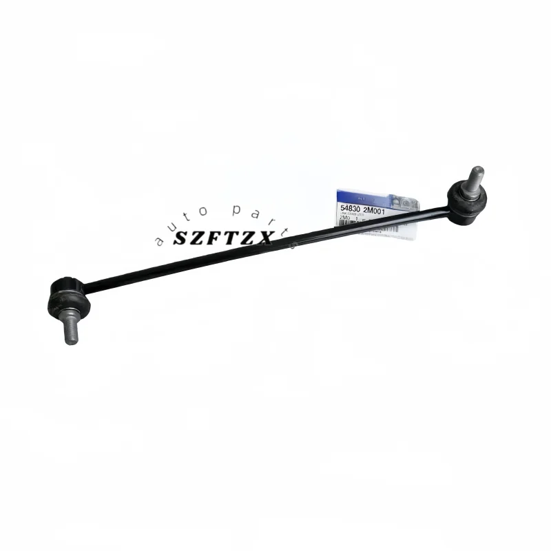 Genuine New 548302M001 Stabilizer Link 54830-2M001 Front Stabilizer Bar Link for Hyundai Genesis Coupe Rohens Coupe