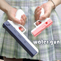 Summer water gun splashing little water gun, children's bathroom bathtub, outdoor spray toy, boys and girls beach drift water
