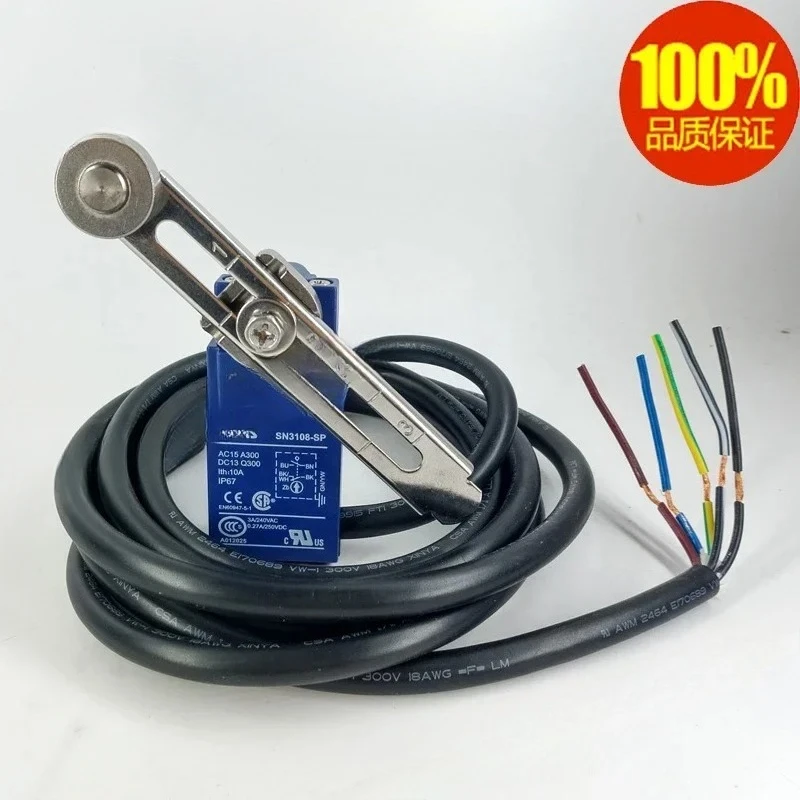 

SN3108-SP safety limit travel switch SN3108-SP-A-2