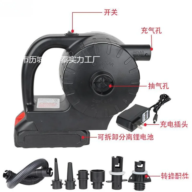 2026 Portable Tool Pump Inflatable 150W Household Outdoor Lithium Battery High Power 258