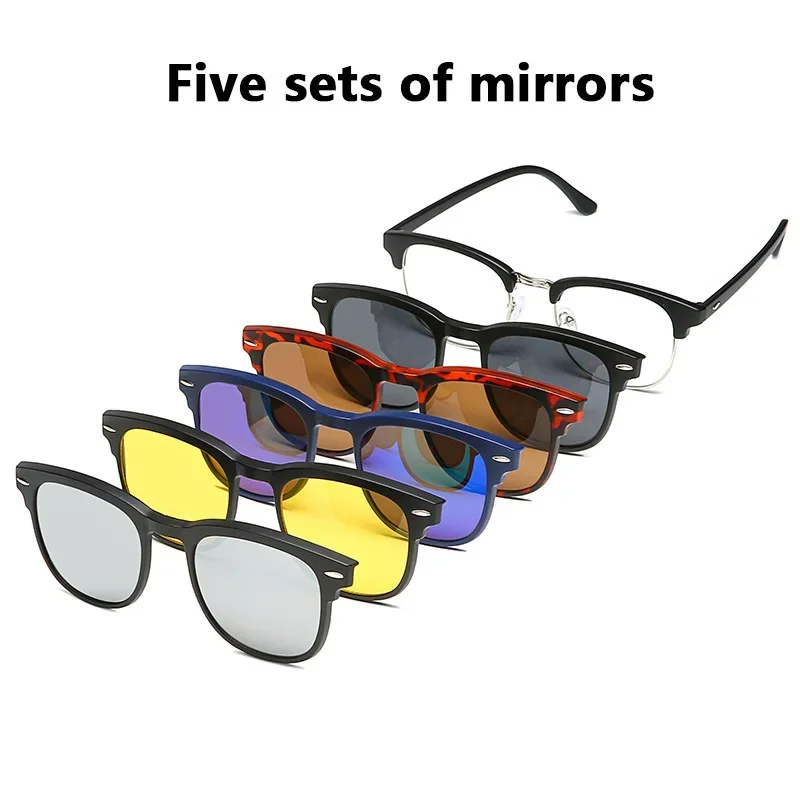 2249A 6 In 1 Spectacle Frame Men Women With 5 PCS Clip On Polarized Sunglasses Magnetic Glasses Male Computer Optical