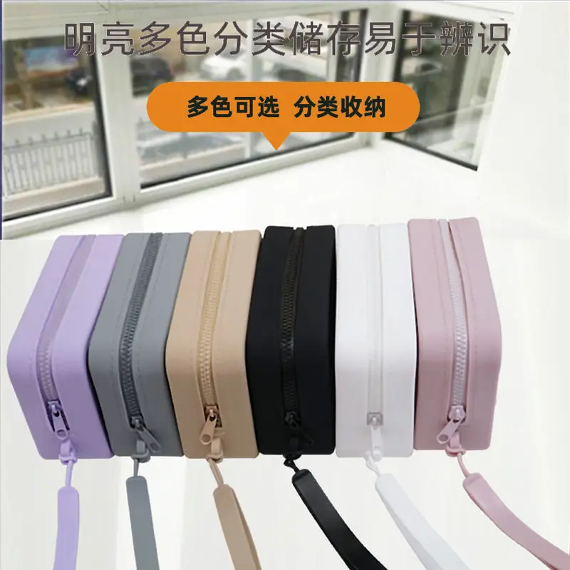 Simple Pure Color Silicone Rectangular Change Card Slot Coin Key Bag Headphone Storage Id Diy Multi-Purpose Bag