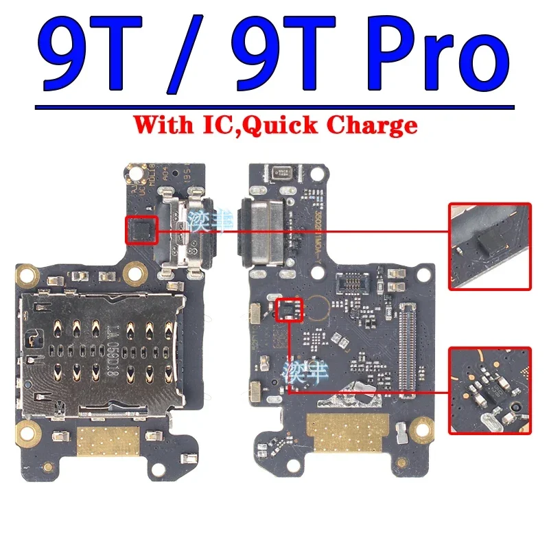 قاعدة USB لشاومي Mi 11 11i 11T 11X 9 9SE 9T 10 10T Lite Pro Ultra شحن مجلس فليكس منافذ وحدة موصل شاحن #6