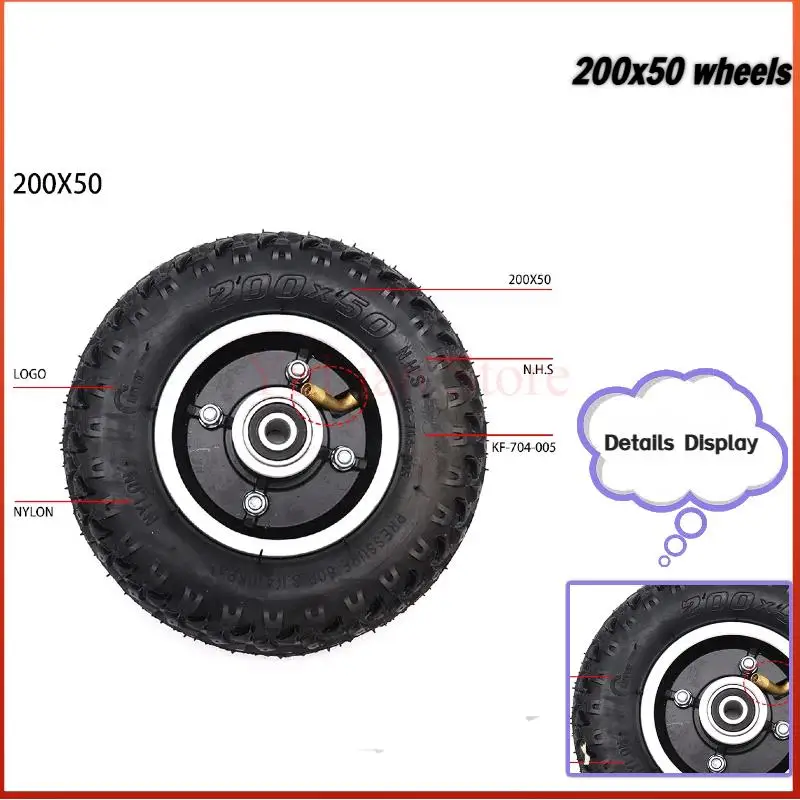 

200X50 aluminum alloy wheels with belt rear wheels suitable for front and rear tires of 8-inch hand carts with inflatable wheels